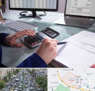 دوره DBA در گلشهر کرج