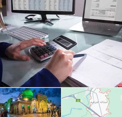 دوره DBA در آستانه اشرفیه
