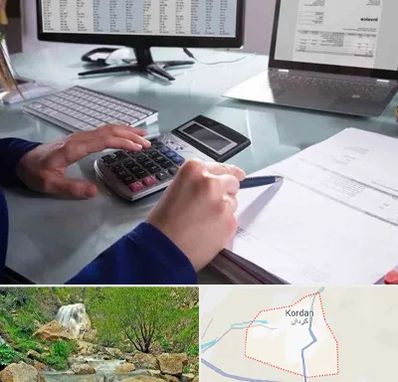 دوره DBA در کردان