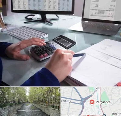 دوره DBA در زرگنده