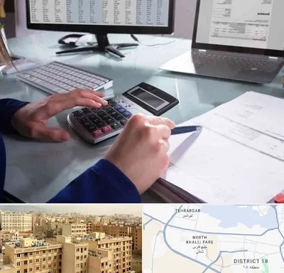 دوره DBA در جنوب غرب تهران