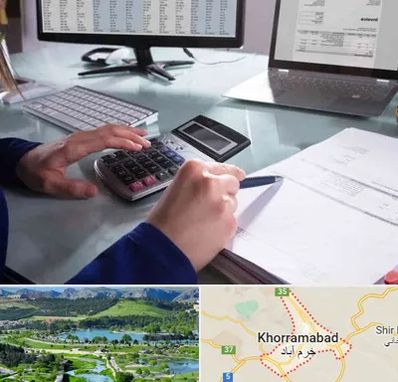 دوره DBA در خرم آباد