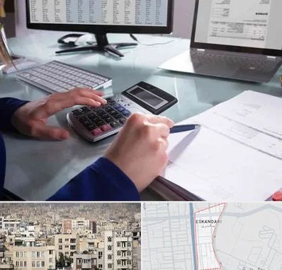 دوره DBA در اسکندری