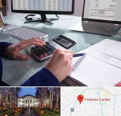 دوره DBA در باغ فردوس