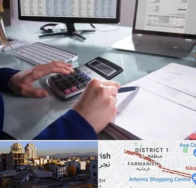 دوره DBA در فرمانیه 