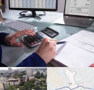 دوره DBA در اوین