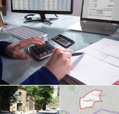 دوره DBA در دزاشیب