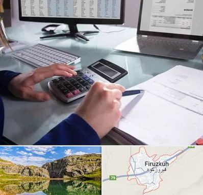 دوره DBA در فیروزکوه