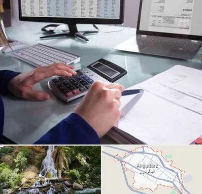 دوره DBA در الیگودرز