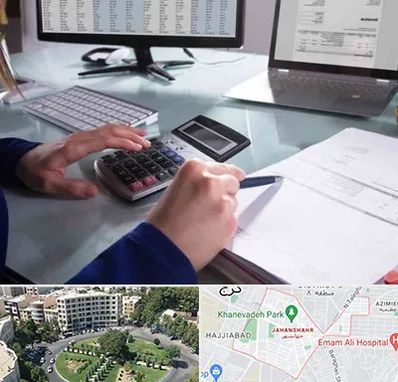 دوره DBA در جهانشهر کرج 