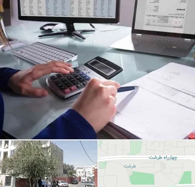 دوره DBA در طرشت