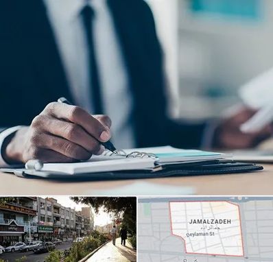 دوره مدیریت در خیابان جمالزاده