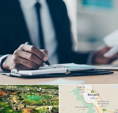 دوره مدیریت در بروجرد