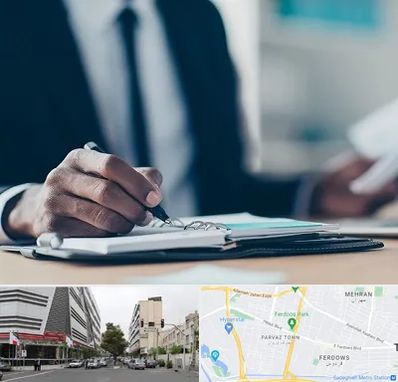 دوره مدیریت در بلوار فردوس 