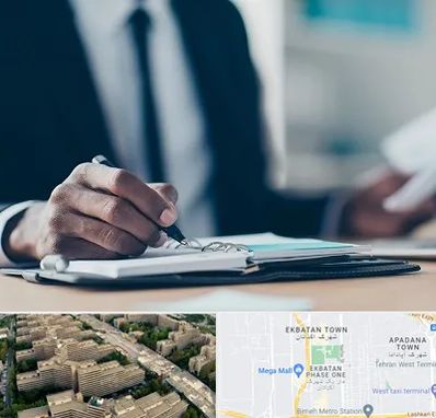 دوره مدیریت در اکباتان 