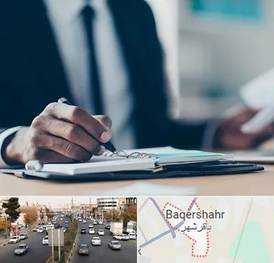 دوره مدیریت در باقرشهر