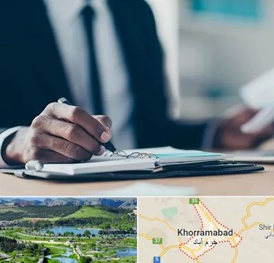 دوره مدیریت در خرم آباد