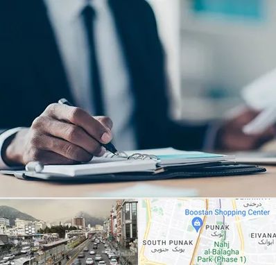 دوره مدیریت در پونک 