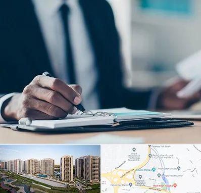 دوره مدیریت در المپیک 