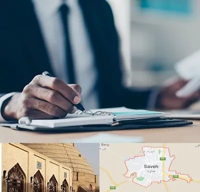 دوره مدیریت در ساوه