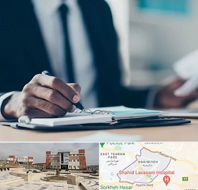 دوره مدیریت در حکیمیه 