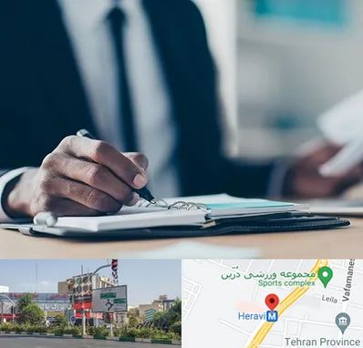 دوره مدیریت در هروی 