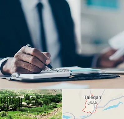 دوره مدیریت در طالقان