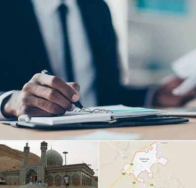 دوره مدیریت در شهرضا