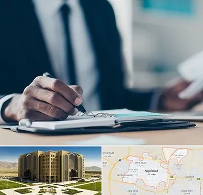 دوره مدیریت در نجف آباد