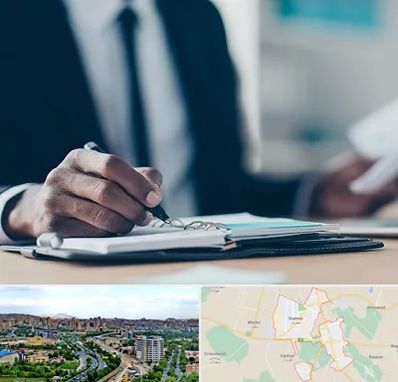 دوره مدیریت در شهریار