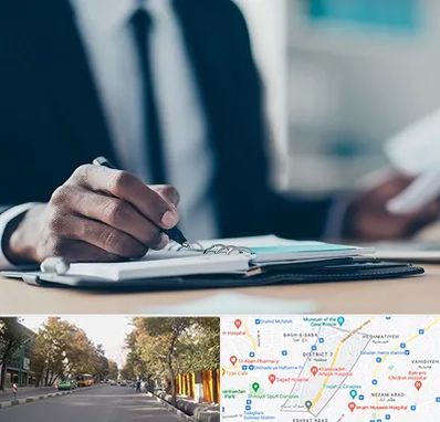 دوره مدیریت در شریعتی 