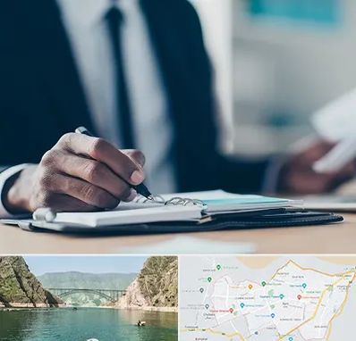 دوره مدیریت در ایلام