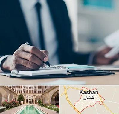 دوره مدیریت در کاشان