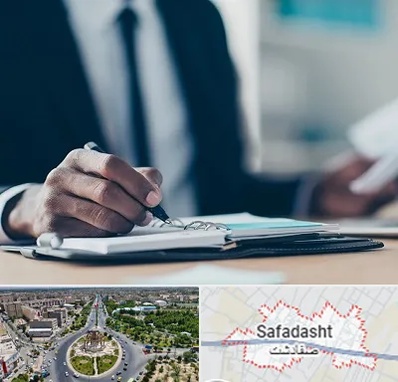 دوره مدیریت در صفادشت