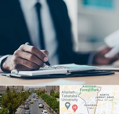 دوره مدیریت در شهران 