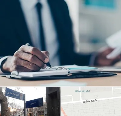 دوره مدیریت در سی متری جی