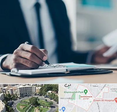 دوره مدیریت در جهانشهر کرج 