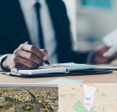 دوره مدیریت در قزوین