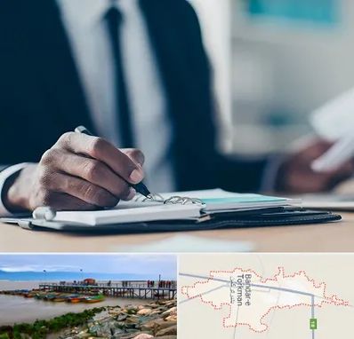 دوره مدیریت در بندر ترکمن