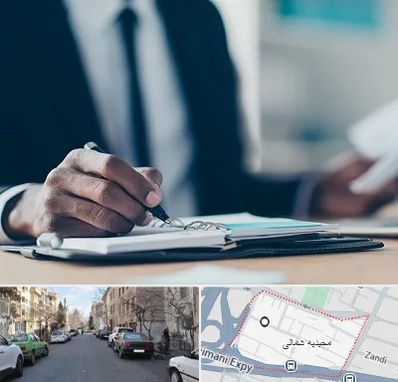 دوره مدیریت در مجیدیه شمالی