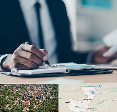 دوره مدیریت در دماوند