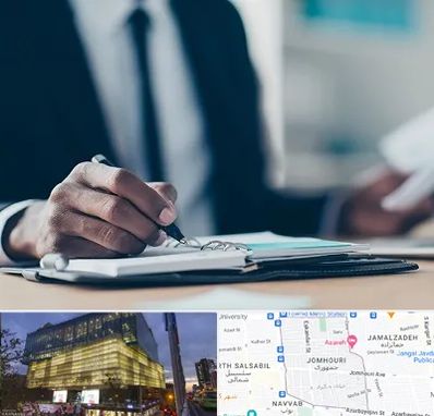 دوره مدیریت در جمهوری 