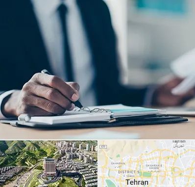 دوره مدیریت در شمال تهران 