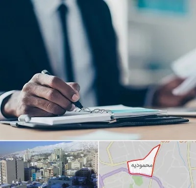 دوره مدیریت در محمودیه