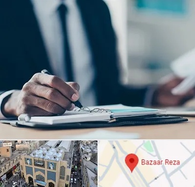 دوره مدیریت در بازار رضا مشهد