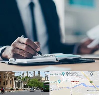 دوره مدیریت در پاکدشت