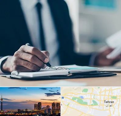 دوره مدیریت در غرب تهران 