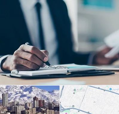 دوره مدیریت در ازگل