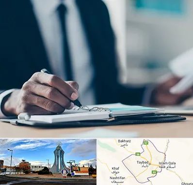 دوره مدیریت در تایباد