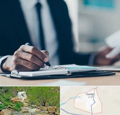 دوره مدیریت در کردان